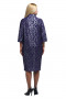 Платье "Олси" 1805019/2 ОЛСИ (Фиолетовый)