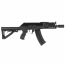 Страйкбольный автомат (G&G) RK74-CQB AEG (Black)
