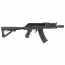 Страйкбольный автомат (G&G) RK74-CQB AEG (Black)