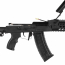 Страйкбольный автомат (G&G) RK74-CQB AEG (Black)