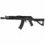 Страйкбольный автомат (G&G) RK74-E AEG (Black)