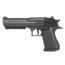 Страйкбольный пистолет (Cyma) CM121 Desert Eagle AEP электр.